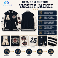 Veste en laine unisexe style baseball rétro, coupe ample, brodée, col rabattu, tendance, polyvalente, pour jeunes