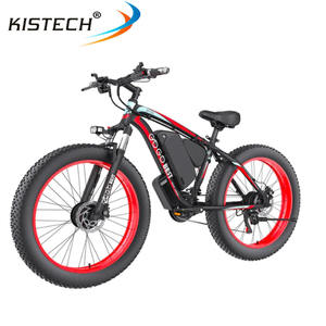 GOGOBEST <span class=keywords><strong>GF700</strong></span> VTT électrique 1000W Moteur 48V 18.2AH Batterie 26*4.0 pouces Fat Tire Ebike - Product Image 1