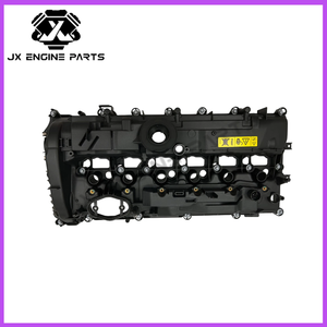 发动机气门盖套件（带垫片）适用于宝马 2、3、4、5、6、7、8 系列 11128691779 B58 B30 B - Product Image 3