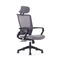 Mobilier de bureau pivotant à mi-dossier confortable et ergonomique, chaise de bureau moderne en maille pour conférence