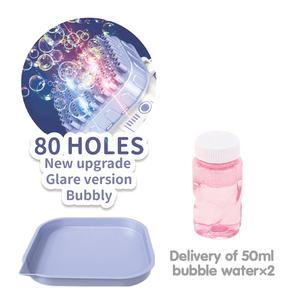 <span class=keywords><strong>Pistola</strong></span> <span class=keywords><strong>de</strong></span> <span class=keywords><strong>Burbujas</strong></span> Bazooka <span class=keywords><strong>de</strong></span> Jacko Toys, Juguete Eléctrico <span class=keywords><strong>de</strong></span> <span class=keywords><strong>Burbujas</strong></span> con 80 Agujeros, Máquina <span class=keywords><strong>de</strong></span> <span class=keywords><strong>Burbujas</strong></span> para Fiestas, Juguete <span class=keywords><strong>de</strong></span> Plástico para Niños - Product Image 3