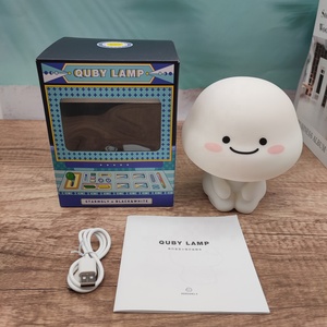 Xách tay LED quby dễ thương Silicone bé ánh sáng ban đêm với cảm biến cảm ứng có thể sạc lại mềm Silicone Đèn cạnh giường ngủ Dimmable nightlights - Product Image 1