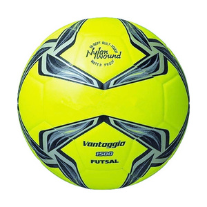 <span class=keywords><strong>Pallone</strong></span> da <span class=keywords><strong>Calcetto</strong></span> Personalizzabile con Nome, Termosaldato in TPU, per Interni, Rimbalzo Ridotto, Misura 4 - Product Image 1