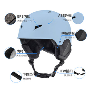 Casque de ski pour adulte et enfant, sport de plein air, unisexe, casque de sécurité pour le ski et la neige - Product Image 2