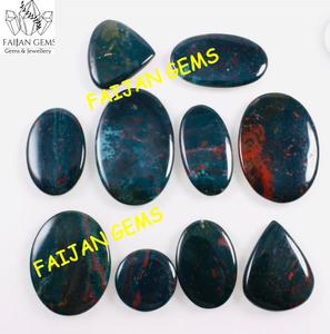 Cabujón de piedras preciosas sueltas de piedra de sangre natural, cabujón de cristal de forma mixta pulida para fabricación de joyas, todos los tamaños disponibles - Product Image 1