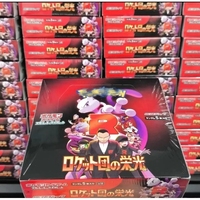 Kemuliaan Tim Rocket Pokémon TCG SV10 Paket Booster Jepang Team Rocket Pokémon Dengan Holo Langka Dan Rare Art Spesial