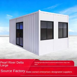 Maison mobile en acier coloré, bureau intégré, maison détachable et personnalisable - Product Image 1