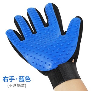 Tao Liang Pet <b>Grooming</b> Glove Blue Right Hand Silicone Hair Removal For Cats <b>Dogs</b> - Product Image 1
