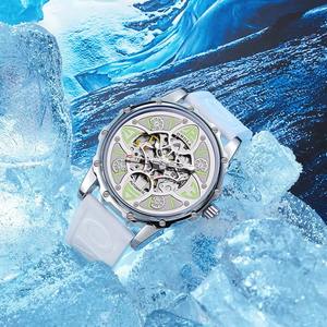 Drioshipping Men's Top Brand Luxury Fashion <b>Watch</b> Automatic Movement Skeleton Design Stainless Steel Band 22mm Width <b>Glass</b> Dial - Product Image 5