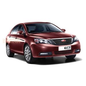 适用于吉利Emgrand EC7/EC8/X7/GS/NL-3/GC/GX7的全方位配件汽车发动机备件reprelestos汽车配件 - Product Image 1