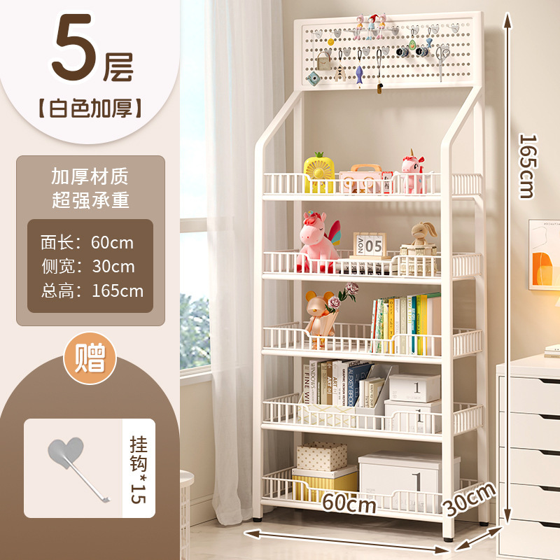 White, 60cm - 5-layer thickened [Includes 15 hooks]