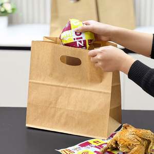 Custom Logo Printing Brown Kraft Eco-Friendly Biodegradable Restaurant Food Supermarket <b>Bags</b> with Die-Cut Handles - Product Image 6