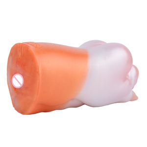 GEEBA Masturbateur masculin Sex Toys Poupées style animal pour hommes Stimulateur de pénis Coupe de masturbation Silicone Pocket Pussy Stroker - Product Image 4
