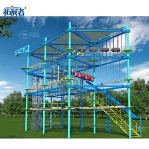 Đa hướng chơi dây thách thức khóa học cầu dây cao cho trẻ em và người lớn - Product Image 1