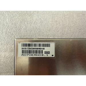 โมดูลจอ LCD A070EAN03.1 A070EAN03.0 A070VAN01.0 A070EAN06.3รถยนต์พร้อมการรับประกัน90วัน - Product Image 4