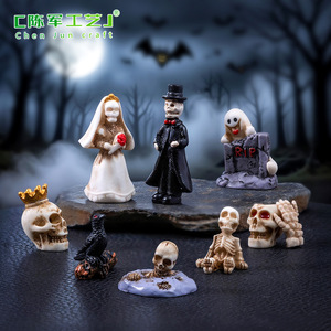 Nuevas <span class=keywords><strong>muñecas</strong></span> <span class=keywords><strong>de</strong></span> pareja <span class=keywords><strong>de</strong></span> Halloween <span class=keywords><strong>de</strong></span> Weijs, lindos accesorios decorativos DIY, pequeños adornos <span class=keywords><strong>de</strong></span> escritorio para micropaisajes - Product Image 2