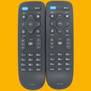 Télécommande à perles de cristal KK-Y378A pour téléviseur Konka 15x4.7x2.6cm, code fixe, noir - Product Image 1