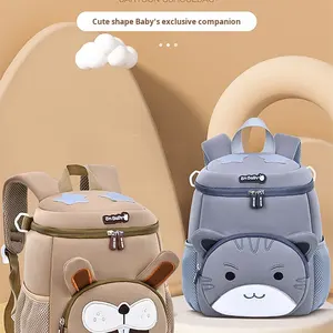 Sac à dos pour enfants de maternelle, dessin animé, fermeture éclair, léger, mini sac de plongée, petit sac de rangement pour enfants, double polyester - Product Image 1