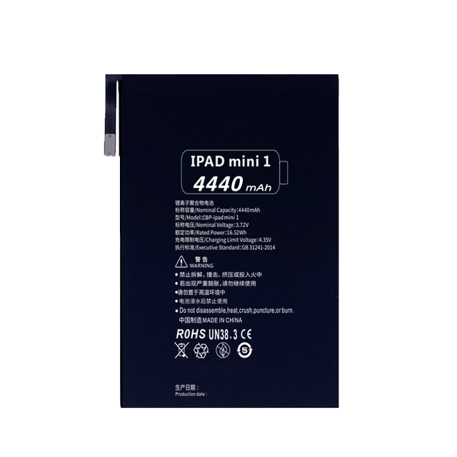 Long Lasting Replacement Tablet Battery for I Pad Mini 1 1S1P 3.72V 4440mAh