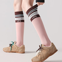 Chaussettes de compression sans couture pour cheville, rayées, pour enfants, professionnelles, pour la course, le sport, le cyclisme, le fitness, le tennis, la corde à sauter (ODM)