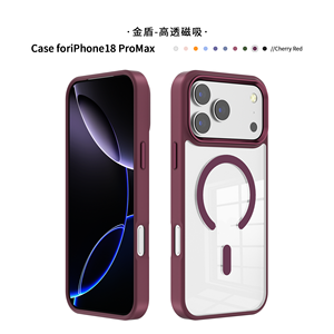 Coque de <span class=keywords><strong>téléphone</strong></span> transparente magnétique antichoc avec recharge sans fil pour iPhone 18 Pro Max, vente en gros pour iPhone 18 Pro, 17, 16 Pro Max - Product Image 4