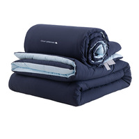 Couette climatisée toutes saisons en polyester tricoté à double couche et fibres mélangées, à température contrôlée, pour hôtel Planet