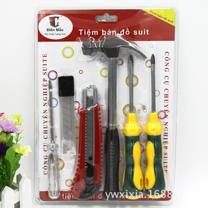 Atacado conjunto de ferramentas combinação doméstica útil hardware ferramentas boutique martelo chave de fenda <span class=keywords><strong>kit</strong></span> bouticue terno - Product Image 2