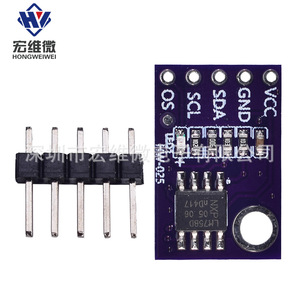 Module de capteur de température Hongwei Micro LM75, interface I2C, carte de développement haute précision - Product Image 3