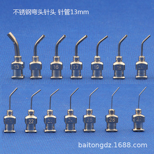 Boquilla mecánica de acero inoxidable con punta de aguja multitubo de 16-27G para inyector dispensador - Product Image 2