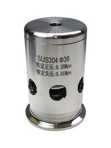 Acciaio inox igienico SS304/316 rapida connessione serbatoio valvola respiratoria bidirezionale riduzione della pressione - Product Image 1
