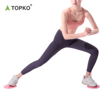Discos de Ejercicio TOPKO con Logotipo Personalizado OEM, Discos Deslizantes para Abdominales, Pilates y Fitness