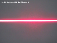 Laser rouge haute puissance 638nm 700mw-2200mw module laser à une ligne/lumière de positionnement rouge en croix/assemblage laser à points