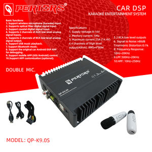 QPERTORS DSP Car Audio <span class=keywords><strong>Karaoke</strong></span> System Doble Micrófono Blanco - Product Image 1