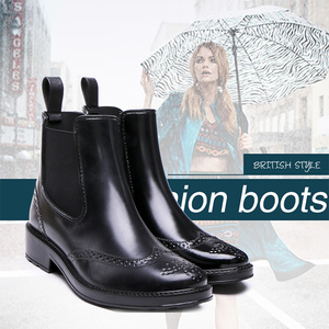 Elegante más populares PVC <span class=keywords><strong>de</strong></span> moda <span class=keywords><strong>de</strong></span> las mujeres zapatos <span class=keywords><strong>de</strong></span> la <span class=keywords><strong>lluvia</strong></span> <span class=keywords><strong>de</strong></span> antideslizante Botas <span class=keywords><strong>de</strong></span> <span class=keywords><strong>lluvia</strong></span> <span class=keywords><strong>de</strong></span> tacón plano - Product Image 5