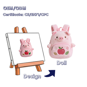 Low Moq fabricante 2025 personalizado felpa suave bolsillo niños felpa lindas mochilas pequeñas Pink Piggy Bag para niños - Product Image 1