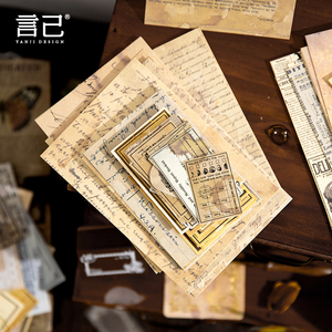 Confezione <span class=keywords><strong>di</strong></span> Carta Decorativa Yanji, Serie Capitoli del Tempo, Fogli Vintage per Diario, 100 Fogli per Confezione, 4 Design Opzionali - Product Image 4