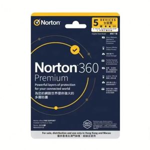 <span class=keywords><strong>Norton</strong></span> <span class=keywords><strong>360</strong></span> Premium 1 an 1 appareil Euro en stock Livraison en 12 heures Fabriqué en Chine - Product Image 3