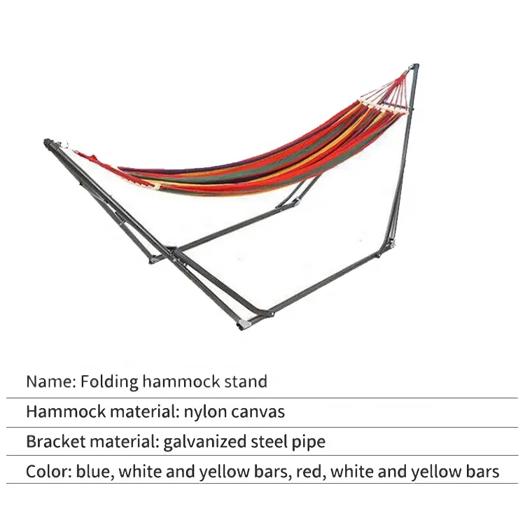 Портативный гамак для кемпинга с подставкой