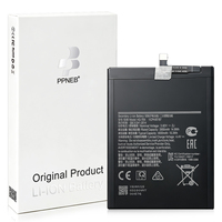 Batterie polymère de qualité A HQ-70N 3900mAh neuve à cycle 0 du fabricant pour Samsung A11 – Batteries standard d'usine pour téléphone – Garantie 18 mois