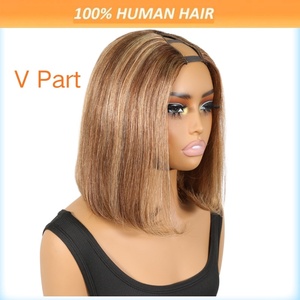 Perruque Courte Droite 4P27 avec <span class=keywords><strong>Coiffure</strong></span> Colorée, Cheveux Européens, Densité 180%, Peut Être Permanente et Teinte, Henan - Product Image 6
