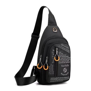 Sacs banane personnalisés, sacs de poitrine, sacs bandoulière, sacs de sport et de fitness pour activités de plein air - Product Image 1