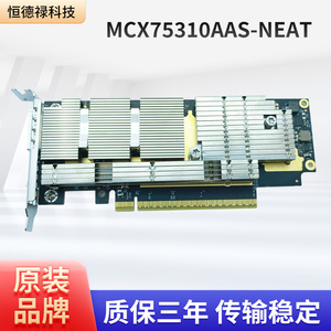 การ์ดอะแดปเตอร์ความเร็วสูง Ndr400GbE 400Gb S อินเทอร์เฟซ Osfp พอร์ตเดียว การ์ดเครือข่ายเซิร์ฟเวอร์ Hpc - Product Image 4