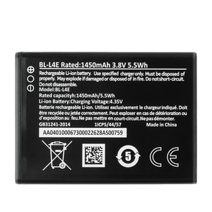 ผู้ผลิตแบตเตอรี่ Bluk ราคา 3.8V 1450mAh 5.5Wh รุ่น BL-L4E สำหรับโทรศัพท์ <span class=keywords><strong>Nokia</strong></span> <span class=keywords><strong>8210</strong></span> 4G/ 2780/2660/2760 TA-1480 แบบพับได้ - Product Image 1