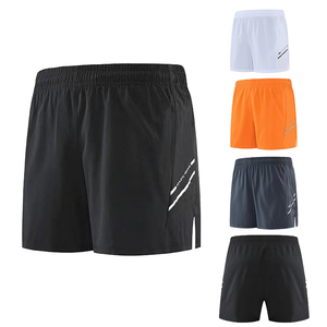 Pantalones Cortos Deportivos Sólidos para Hombre, de Seda Helada, de Secado Rápido, con Cordón Ajustable, Ajuste Holgado, para Baloncesto, Gimnasio, Casual, Fútbol, Correr, Entrenamiento Fino - Product Image 1