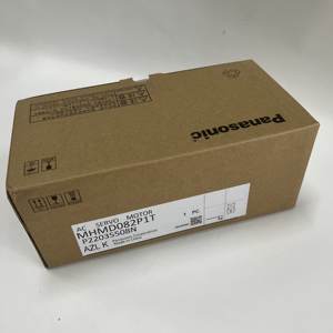Motor Servo AC Panasonic MHMD082P1T - Product Image 1