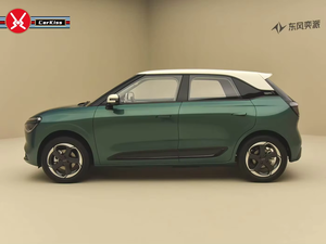 Dongfeng <span class=keywords><strong>Automobile</strong></span> 2026 Nammi 01 330 0m Serie Lite Versione 5 Porte 5 Posti Mini Auto Elettrica in Vendita - Product Image 5