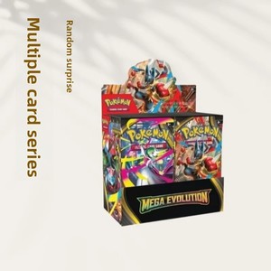 Boîte mystère de cartes Pokémon Pikachu & Charizard Édition espagnole/française/anglaise 4-6 ans Boîte en papier couleur Emballage blister Modèle 1330 CN - Product Image 2