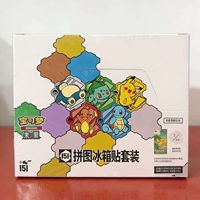 Ensemble d'aimants de réfrigérateur Pokemon 151, jeu de puzzle, aimants de dessin animé, boîte-cadeau