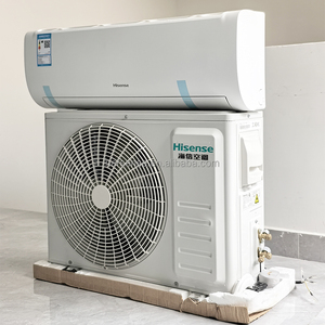 Hi Sens 9000btu Mid Wall DC Inverter <b>Mini</b> Split Heat Pump <b>Air</b> <b>Conditioner</b> R410a 220V Blue Fin Energy Efficient Class A+++ Hisens - Product Image 5
