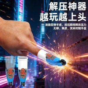 Jouet de décompression pour enfants et garçons : Étincelle au bout des doigts, sans flamme, sûr pour les enfants - Product Image 3